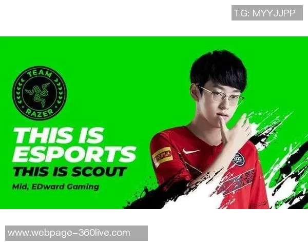 徐杰：从青涩少年到篮球场上的璀璨明星之路探索与成长