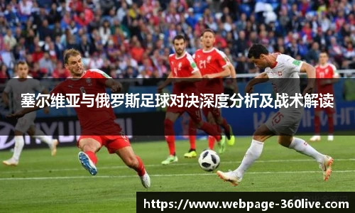 360体育直播