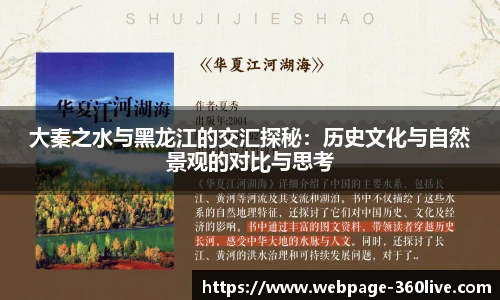 360体育