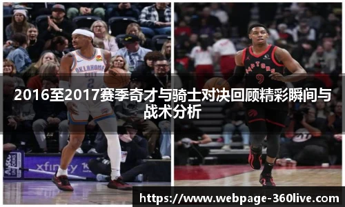 360体育